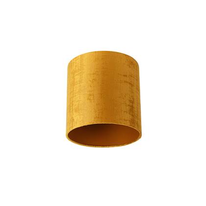QAZQA Een elegante lampenkap afgewerkt in goud met gouden binnenkant wat zorgt voor een gezellig lichteffect.