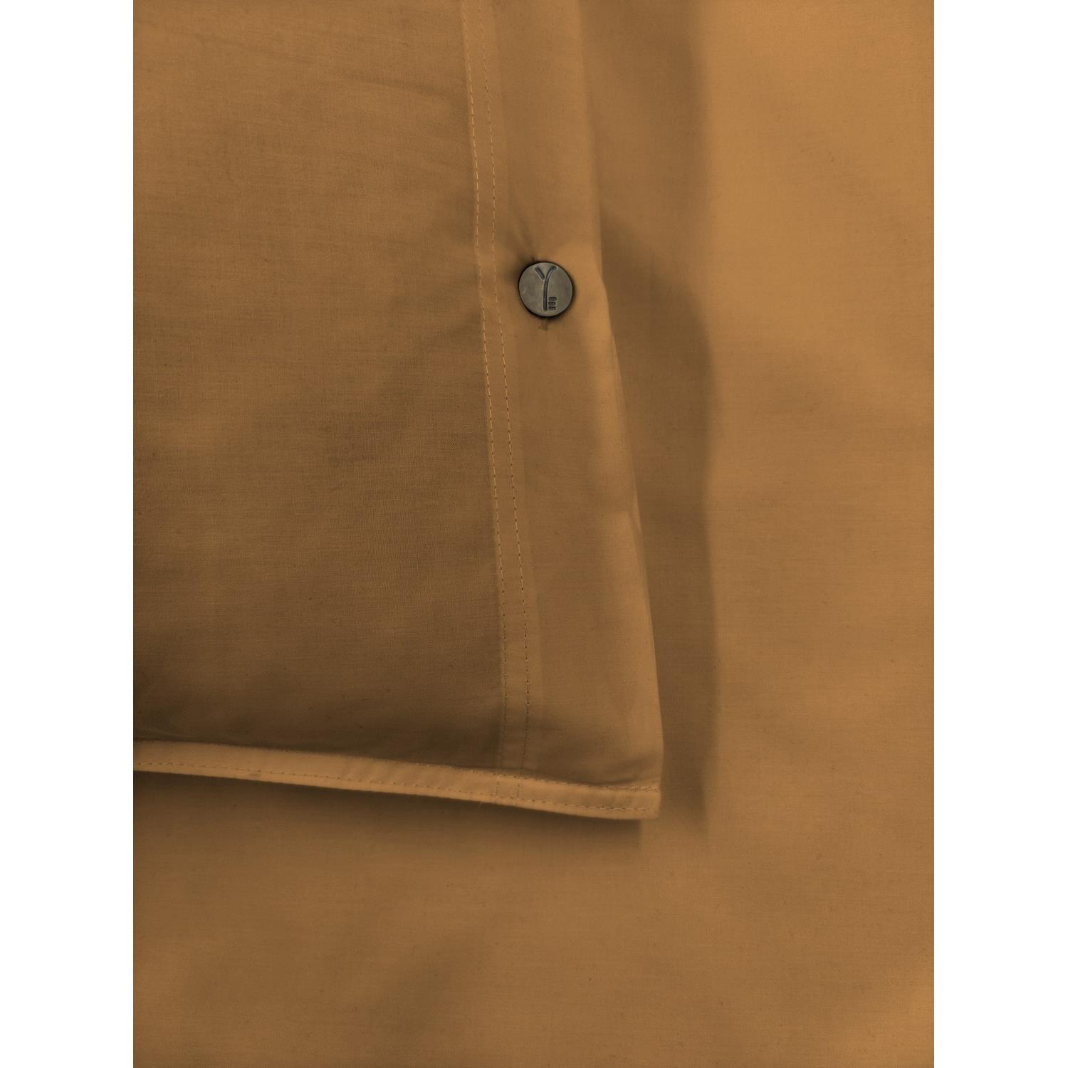 Yellow Dekbedovertrek Percale cognac brown