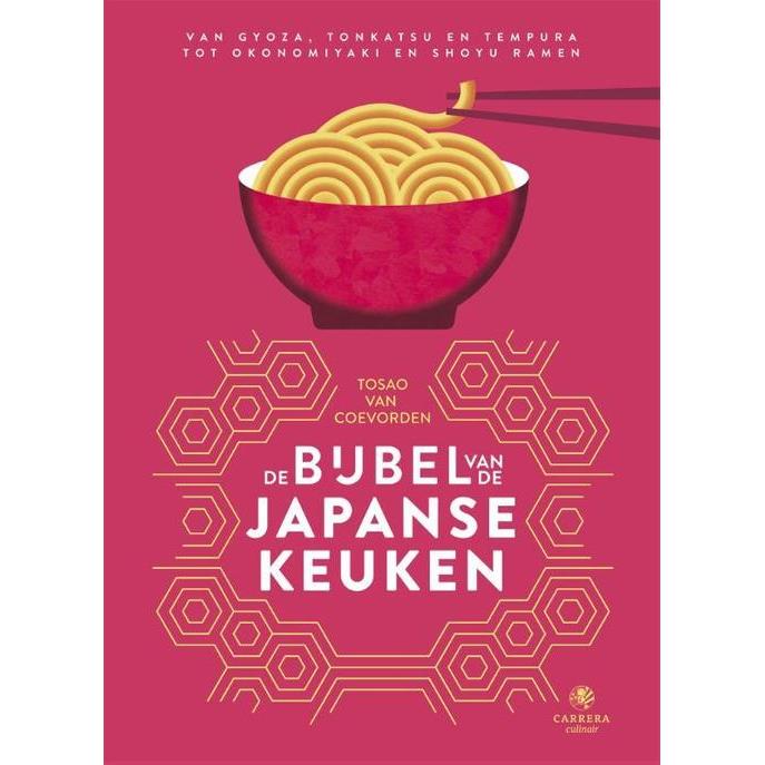 De bijbel van de Japanse keuken - Tosao van Coevorden