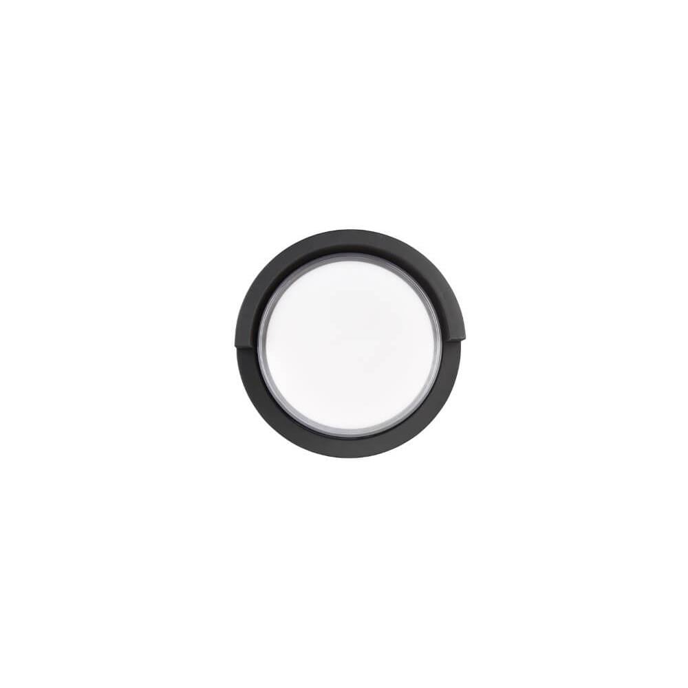 Reality Puno Wandlamp 1x LED SMD 8W Zwart