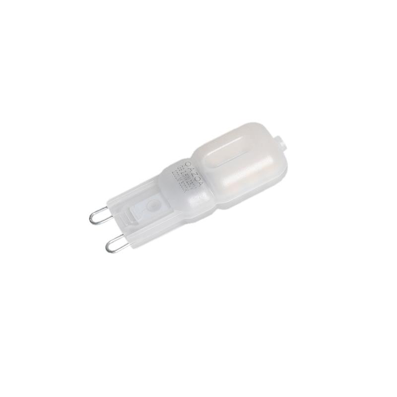 LUEDD Set van 5 G9 LED lampen CUTE PC 2W 200 lm 2700K