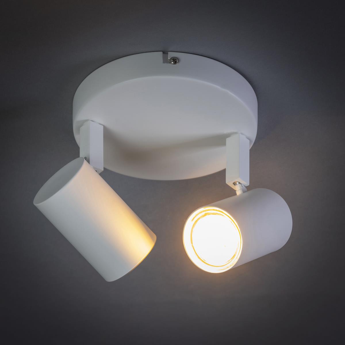 ETH The Common - Spot - GU10 - 2 Lichtbronnen - Wit