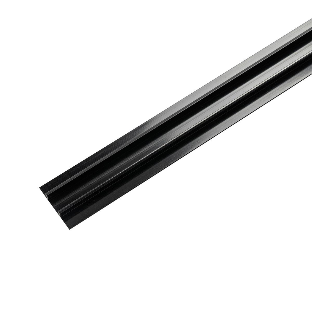 QAZQA Afdekplaat 1-fase rail zwart 87 cm - Iconic