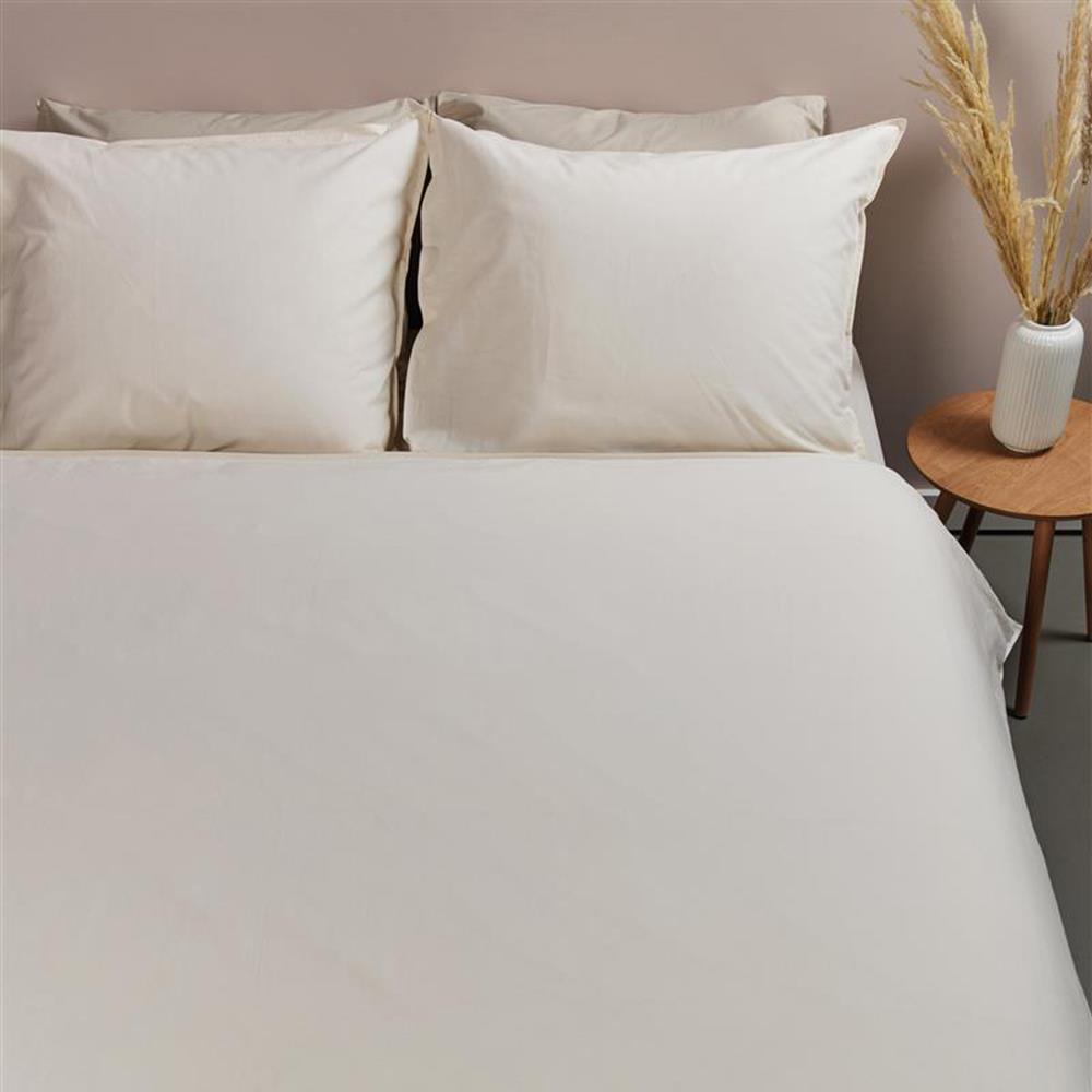Ambiante Cotton Uni Dekbedovertrek 140 x 220 cm