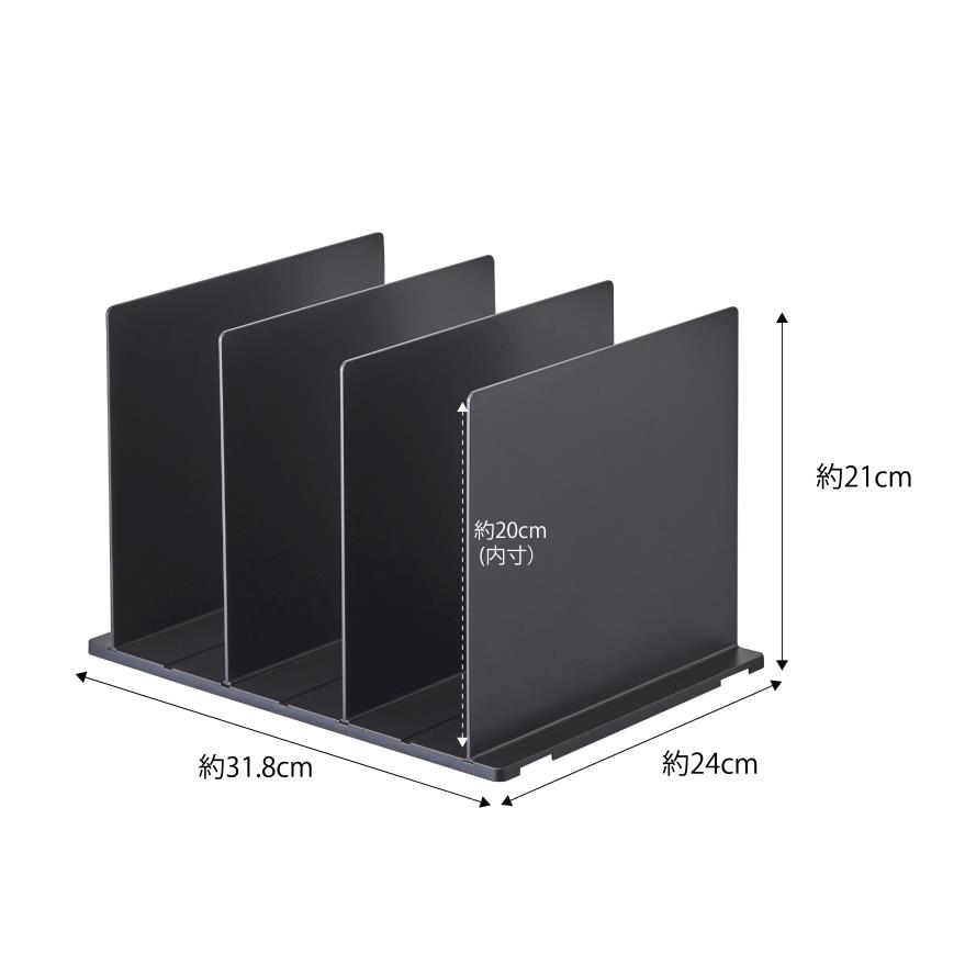 Yamazaki Tassen Organizer - Smart - Zwart