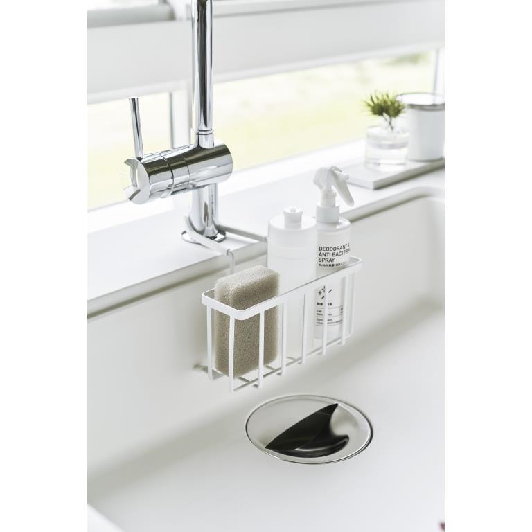 Yamazaki Hangende Gootsteenorganizer - Tower - Wit