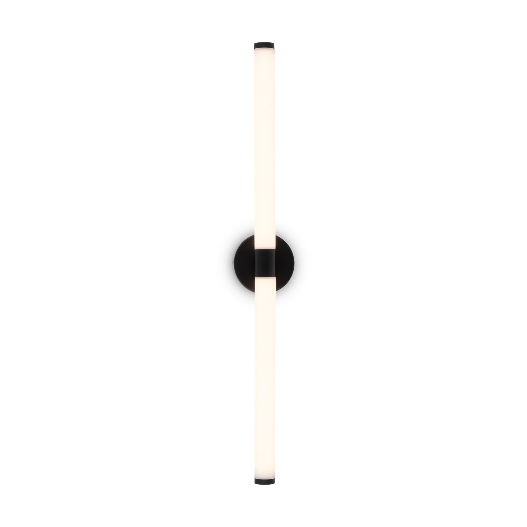 Maytoni - Wandlamp Axis - Zwart - Ø3