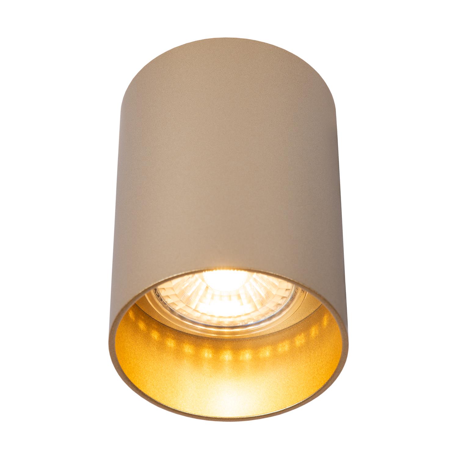 Atmooz Nuo Fix - Goud - Ø 7 cm - 50W - Opbouwspot - Plafondspot