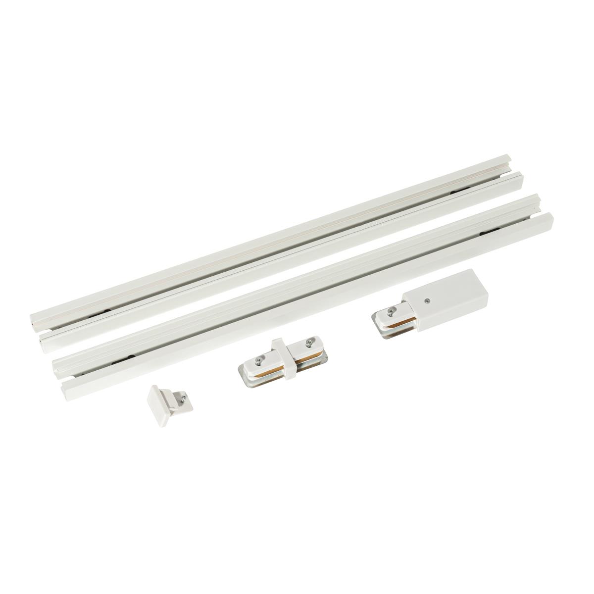 QAZQA Moderne 1-fase railsysteem wit 50cm set van 2 - Iconic