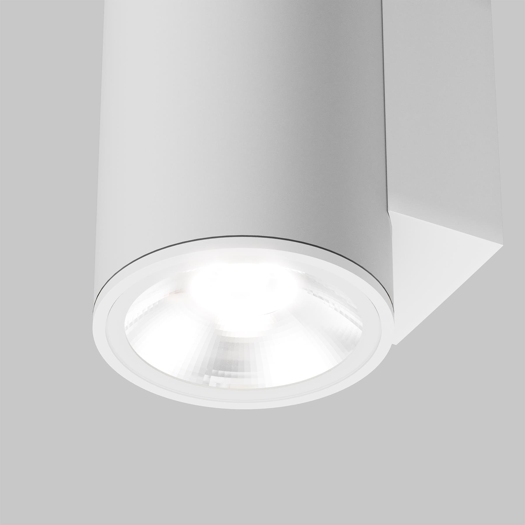 Maytoni Outdoor - Wandlamp Shim - Wit
