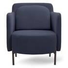 NADUVI Collection Fauteuil Nessa