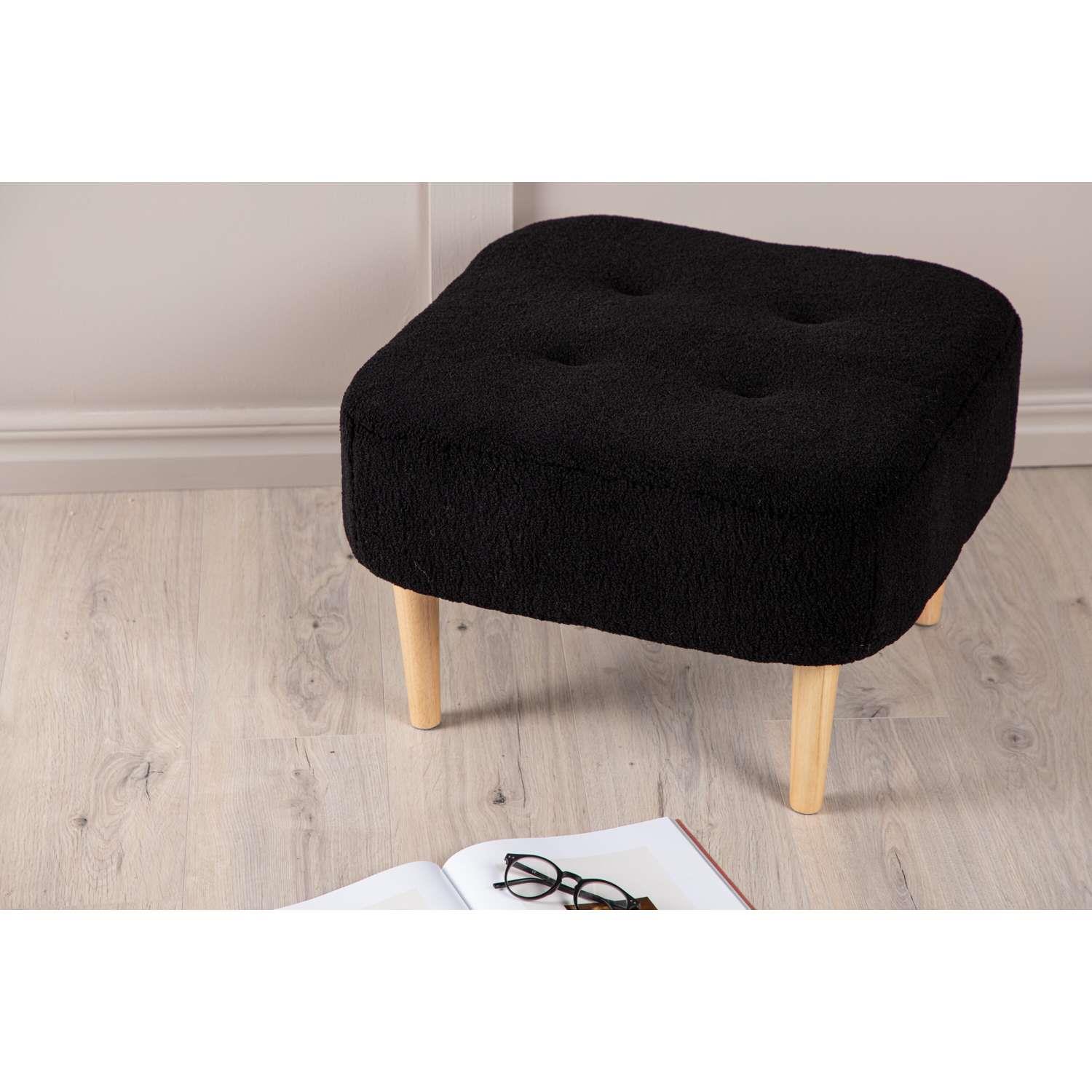 Venture Home Salina Hocker | Poef 59 x 40 x 59 - Zwart