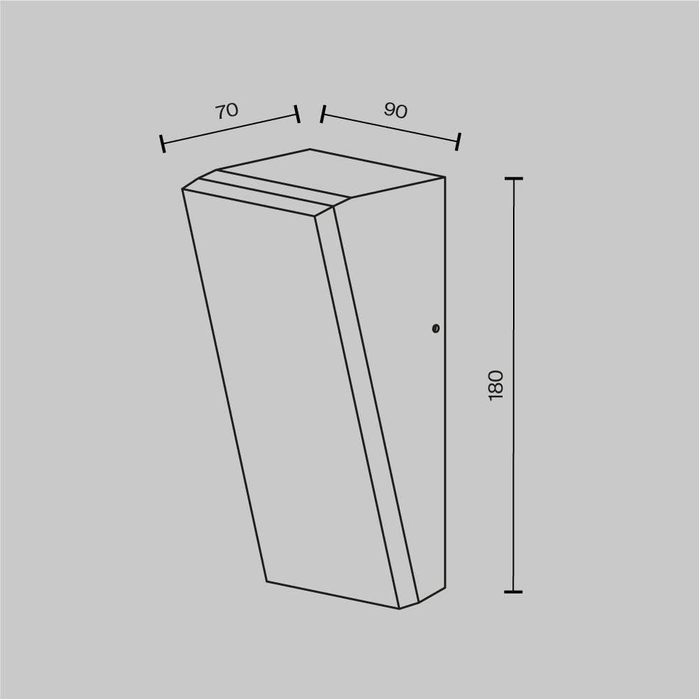 Maytoni Outdoor - Wandlamp Brick - Grafiet