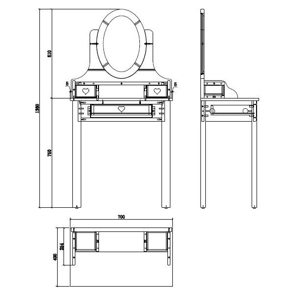 LUCEVI - Amori Kaptafel - Hout - Wit - 70x40x136cm