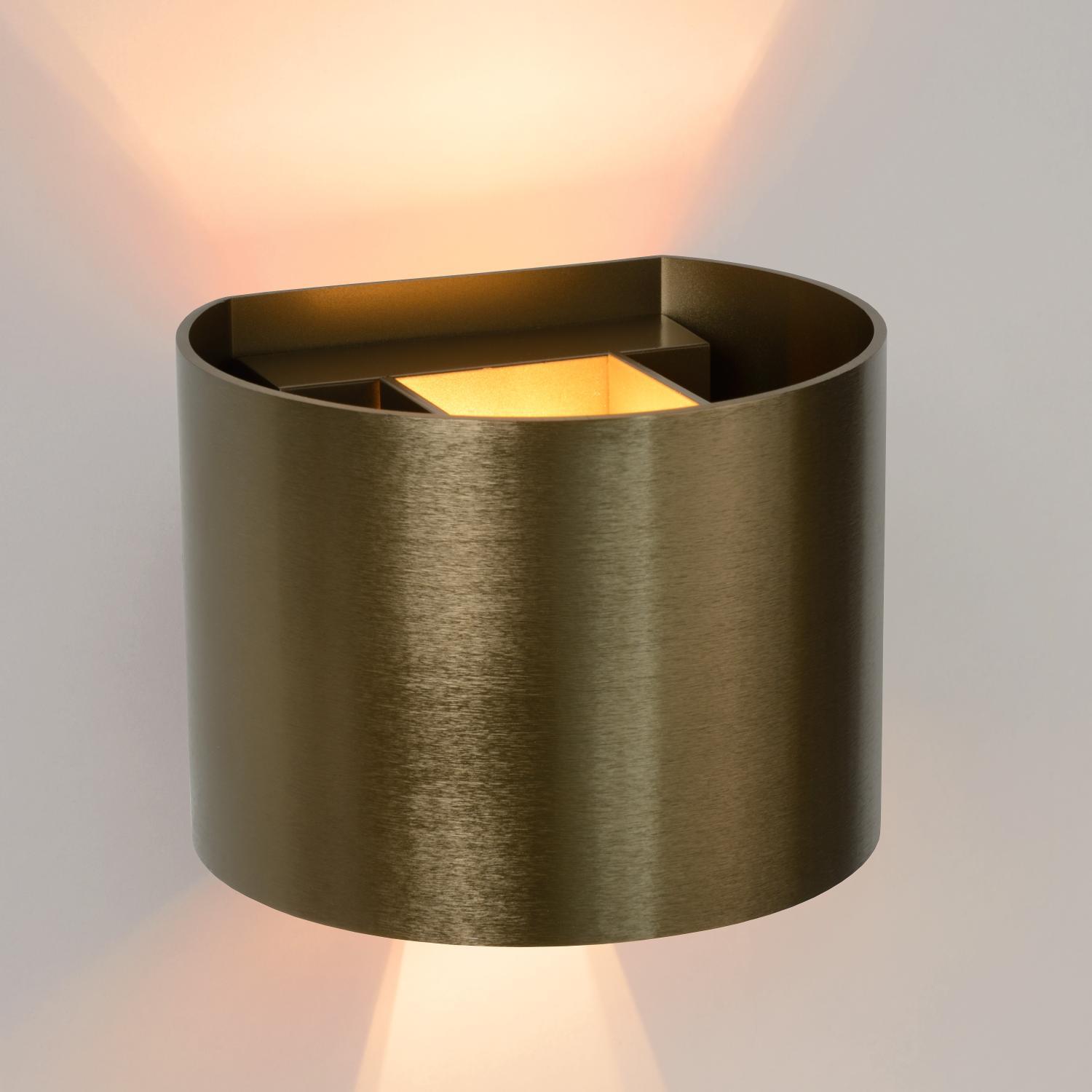 Lucide XIO Wandlamp - Roest bruin