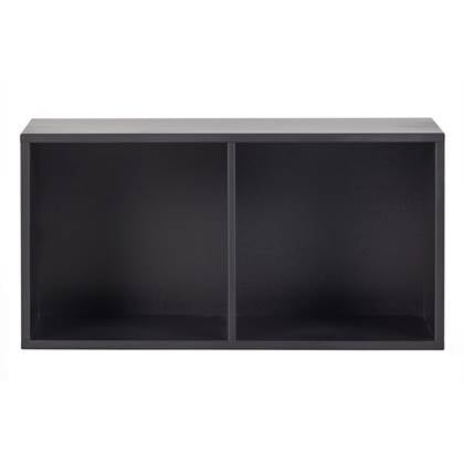 vtwonen Lower Case Modulaire Wandkast 2 Vakken - Open - Zwart