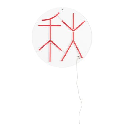Dutchbone Sya Neon Wandlamp - Autumn