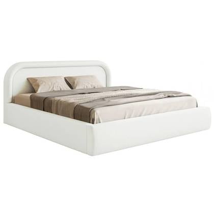 NADUVI Collection Bedframe Rori met opbergvak 160 x 220 cm