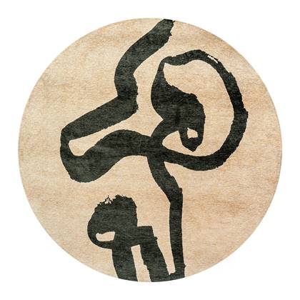 Louis de Poortere Ribbon Vloerkleed Ø 140 cm - Garden Spirit