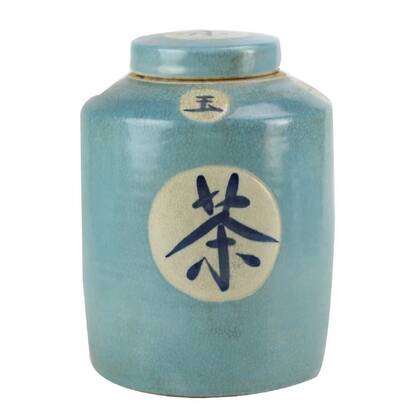 Fine Asianliving Chinese Gemberpot Blauw Thee