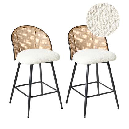 Beliani - NATHAN - Barkruk set van 2 - Off-white - 91 cm - Bouclé Wit